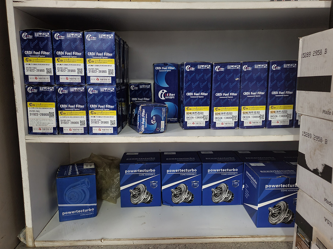 Diesel Injection Laboratory